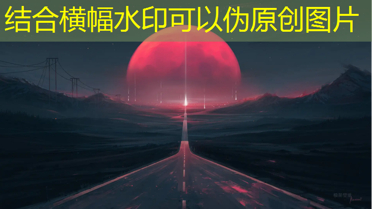 塑胶跑道门头