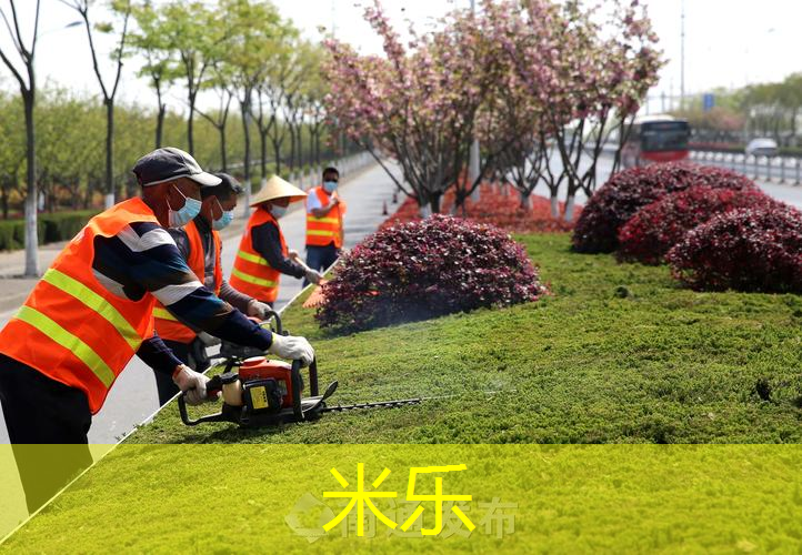 米乐m6官网登录入口：网球拍橡胶垫怎么贴好