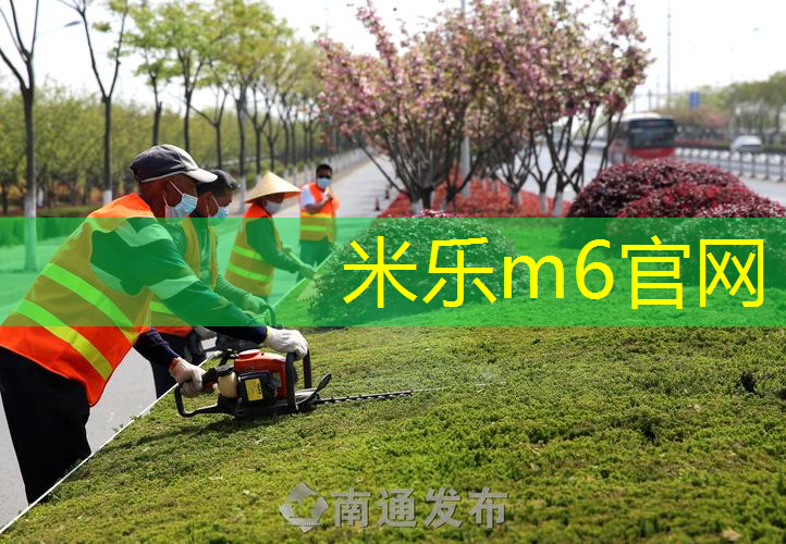 米乐m6官网：网球拍一人怎么打