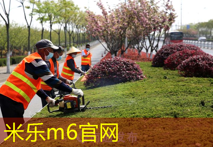 米乐m6官网：网球拍拍柄涂层是什么