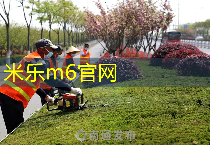 米乐m6官网：乒乓球台倒了油还能打吗