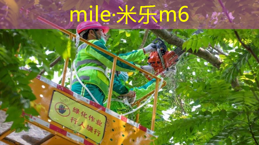 反手怎么接网球拍子线