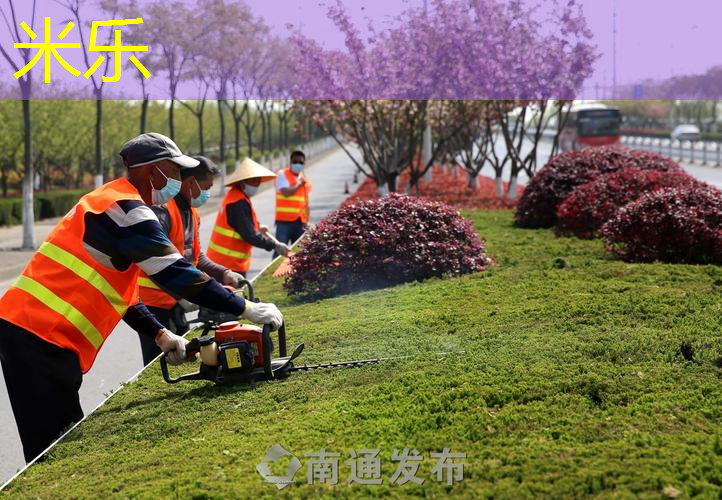 小丸子花轮城崎网球拍