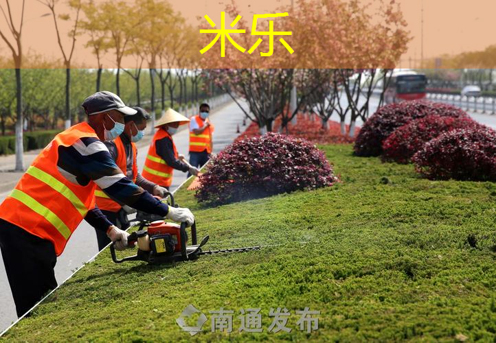 网球拍拍柄涂层是什么